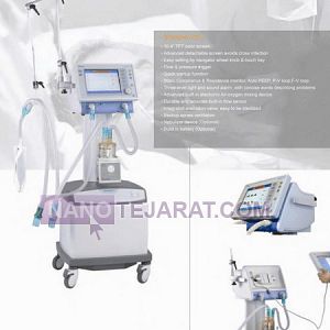 ventilator ventilator